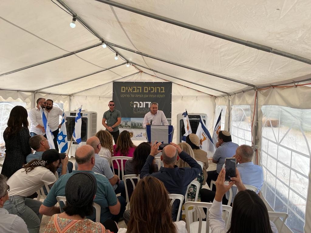 היסטוריה בבית שמש: פרויקט ראשון של "דירה להשכיר" חברת דונה יוצא לדרך