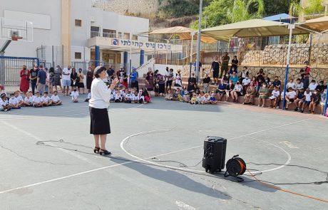 תלמידי בית שמש פותחים שנת לימודים: נרגשים , זהירים ובעיקר מצפים